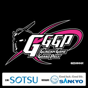 “GGGP（ガンダムゲームグランプリ）2021” 初のオンライン開催！賞金総額は300万円！！