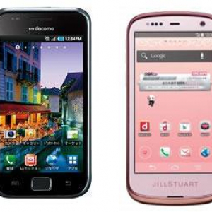 NTTドコモ、Galaxy S SC-02BとARROWS Kiss F-03Eにソフトウェアアップデートの提供を開始