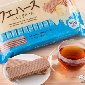 レモン香るバニラクリーム！ 便利な個包装＆サクッと幸せ食感のウエハースを食レポ！