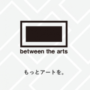 アート作品管理サービス「between the arts」、大型アートの預かりを開始