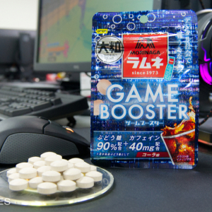 「食べる魔剤」として話題の森永「大粒ラムネGAMEBOOSTER」が中毒性高すぎィ！