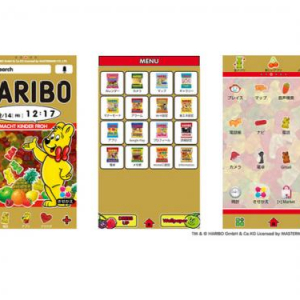 「HARIBO」のパッケージ風デザインがカワイイ！Android専用きせかえアプリ「HARIBO for [+]HOMEきせかえテーマ」登場