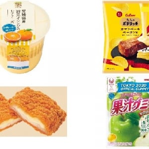 今週新発売のジューシーな食べものまとめ！