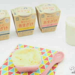 レンジで簡単デザート！『親子で飲むおいしいあまざけ』で子どもが喜ぶ蒸しパンを作ってみた