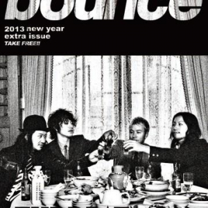 ILMARI率いるThe Beatmoss特集のbounce別冊をタワー全店で配布!