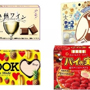 今週新発売のチョコレートまとめ！