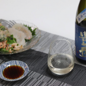 地酒堪能シリーズ28　〜豊盃 純米吟醸 直汲み生原酒〜