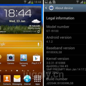 Samsung、Galaxy S IIグローバルモデルにAndroid 4.1.2（Jelly Bean）へのアップデートを提供開始