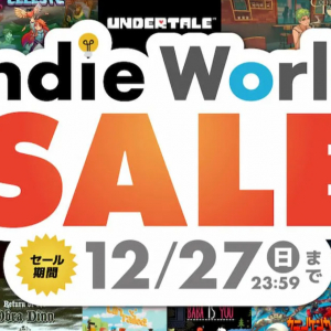 年末年始はインディーゲーム三昧！マイニンテンドーストアで「Indie World セール」が開催中！