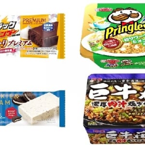 今週新発売の濃厚な食べものまとめ！