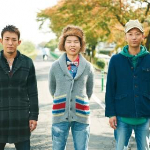 FUNKY MONKEY BABYS、2月発売のラスト・シングルは“ありがとう”