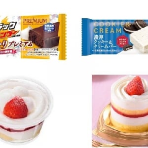 今週新発売の生クリームまとめ！