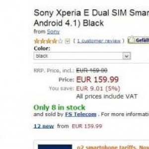 Xperia E Dualが欧州で販売開始