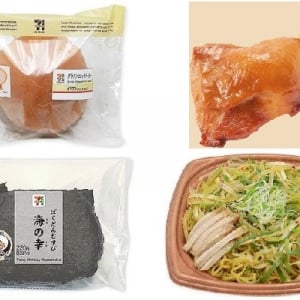 今週新発売のボリュームのある食べものまとめ！