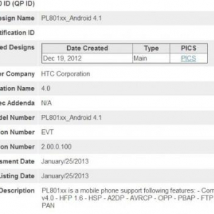 Android 4.1版HTC One SVがBluetooth SIGの認証を取得