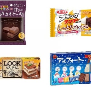 今週新発売のチョコレートまとめ！