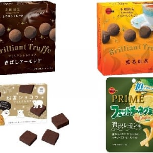 今週新発売のブルボンお菓子まとめ！