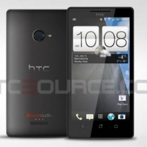 HTC M7はMWC 2013よりも前にロンドンで発表（DigiTimes報道）