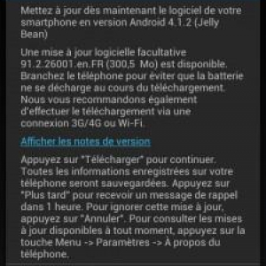 Motorola RAZR iのフランス版にAndroid 4.1.2（Jelly Bean）へのアップデートが配信中