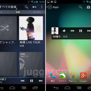 Google Play Musicの公式Androidアプリがv4.5にアップデート、デフォルトアルバムアートのデザインが変更、再生ウィジェットに曲戻しボタンが追加など