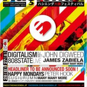 〈ハシエンダ大磯フェス〉第1弾でハッピー・マンデーズ、808ステイトら決定