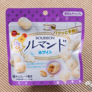 【ホワイトチョコ】かけらポロポロせずにどこでも食べられる『ひとくちルマンドホワイト』はあの味でした！【モバイル白ルマンド】