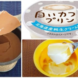 プリンの「トーラク」製品がアツい！：みんなが“食べたい”新商品ランキング