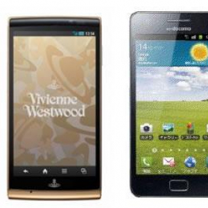 NTTドコモ、「SH-01E Vivienne Westwood」と「Galaxy S II SC-02C」にソフトウェアアップデートを配信開始