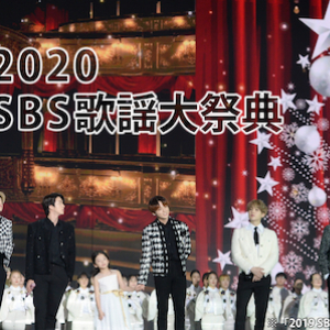 韓国音楽界最高峰の一大イベント 「SBS歌謡大祭典」とプレミアムなK-POPチャート番組 「SBS人気歌謡」を【auスマートパスプレミアム】で一挙大放出年末年始は最高峰のK-POPコンテンツを【最速】で！