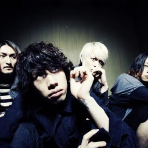 ONE OK ROCK、新アルバム『人生×僕＝』のトラックリスト&ジャケ解禁