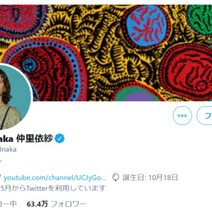 年末年始にYouTube登録者が増えたタレント・減ったタレント　大みそかに100万人達成した人気女優は？