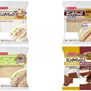 今週新発売の昼食まとめ！