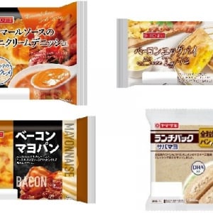 今週新発売の惣菜パン	まとめ！