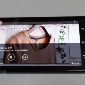 Xperia Z SO-02Eでnasne（ナスネ）の放送中番組を視聴したり、録画番組をダウンロードする手順を紹介