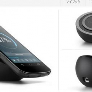 Nexus 4用Qiワイヤレス充電器が米国のGoogle Playストアで発売開始