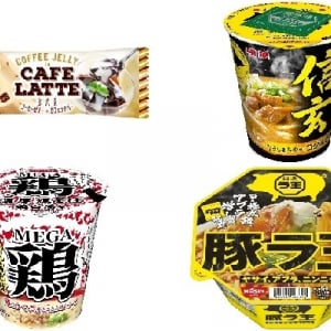 今週新発売の濃厚な食べものまとめ！