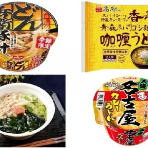 今週新発売のうどんまとめ！