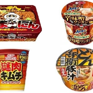 今週新発売の麺料理まとめ！