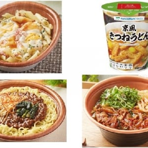 今週新発売のファミマ麺まとめ！