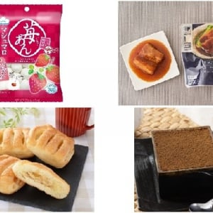 今週新発売の和風食品まとめ！