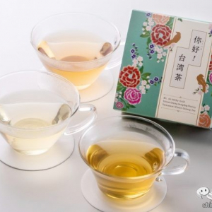 おいしさぎゅっと凝縮！ 今が旬の台湾冬摘み烏龍茶『你好！台湾茶』で おうち時間を充実させよう！