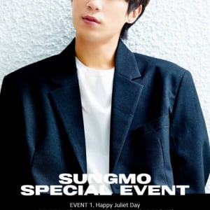 SUNGMO SPECIAL EVENT Happy Juliet Day＆Happy Valentine‘s day 開催決定