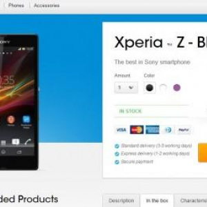 欧州・フランスでXperia Z SIMフリー版の販売が開始、SRS-BTV5が€1で購入できるキャンペーンも実施中