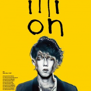 野田洋次郎のillion、3月度〈monthly TOWER PUSH〉に登場!