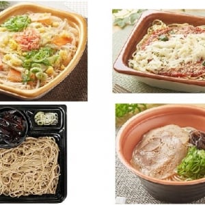 今週新発売のファミマ麺まとめ！