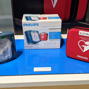 自宅で起きた心肺停止に対応可能　フィリップスが家庭用AED「ハートスタート HS1 Home」を今夏発売へ