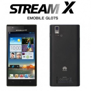 イーモバイル、同社初のLTE対応スマートフォン「STREAM X GL07S」を3月7日に発売、LTEスマートフォン向け料金プランも発表