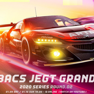 AUTOBACS JeGT GRAND PRIX 2020 SeriesROUND3およびROUND4動画公開が延期決定