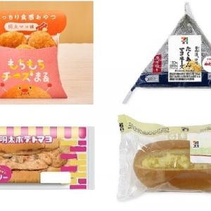 今週新発売のマヨネーズ味まとめ！