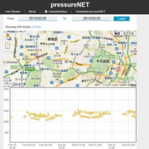 スマートフォンの気圧センサーで天候変化を予測、カナダのソフトウェア企業が世界的なセンサーネットワークの構築を進行中